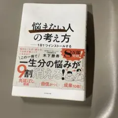 Item thumbnail for item 092473b6-0716-46e3-a4e1-c4a6a9e31e0f