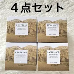 Item thumbnail for item 34599610-622d-450c-b9d1-d9b71b2c17fc