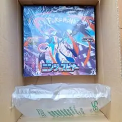 ポケモンカード　ニンジャスピナー 1BOX シュリンク付