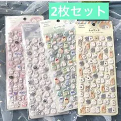 2枚セット　オバケーヌ　シール　ぷくぷくシール　ボンボンドロップシール　平成