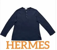 新品 HERMES エルメス ネイビー 紺 メンズ 麻　リネン長袖Tシャツ　Sのサムネイル