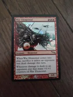 ☆戦争の精霊 Foil 英語1枚