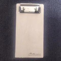 Item thumbnail for item a69f546f-2dc1-4353-ac8a-b5616e96a1a2