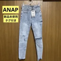 ANAP アナップ 新品未使用タグ付き ダメージスキニー パンツ デニム Sのサムネイル