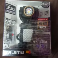 Item thumbnail for item 11baf312-88e6-4492-a9a4-76c75f2fadc6