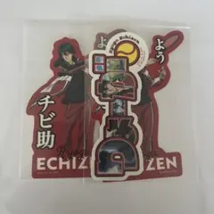 【即購入OK】新テニスの王子様 モバイルステッカーコレクション　越前リョーガ