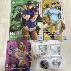 ラストワン賞 B賞おまけ付き 一番くじ ジョジョの奇妙な冒険
