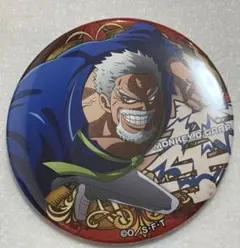 ワンピース 輩缶バッジ 第28弾 ガープ
