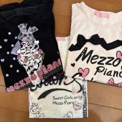 メゾピアノ　Tシャツ3枚セット　L（160）