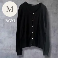 イング INGNI カーディガン M 黒 クルーネック パールボタン 着回し◎のサムネイル