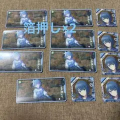 プロセカ メモステ 10A 遥セット(箔押しあり)