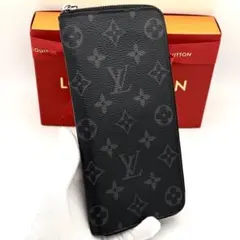☆美品☆ルイヴィトン モノグラムエクリプス ジッピー 長財布 ブラック メンズ