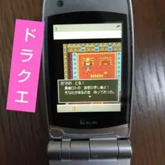 2025年最新】ガラケー ジャンクの人気アイテム - メルカリ