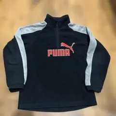 PUMA ジップアップ長袖フリース140cm