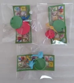 チョコエッグ　ピクミン　フィギュア　３種