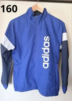 adidas アディダス ウインドブレーカー160青ジュニア ナイロンジャケット