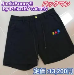 パックマン★Jack Bunny ジャックバニーメンズハーフパンツ