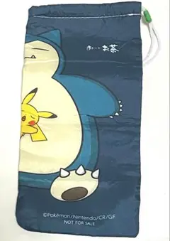 【ポケモン】伊藤園オリジナル　ビッグタオル 伊藤園 ポケモンビッグタオル 3枚セット - メルカリ