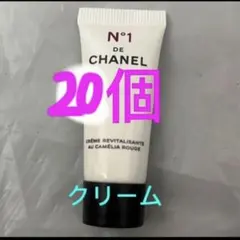2026年最新】シャネルccクリームNの人気アイテム - メルカリ