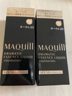 マキアージュ　リキッドファンデーション オークル20 ×2本