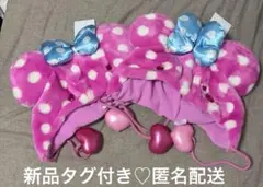 【新品タグ付き】パルパルーザ　ミニーのファンダーランド ファンキャップ