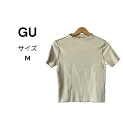 GU ジーユー リブ バイカラー メロー コンパクト 半袖 サイズ M ベージュ