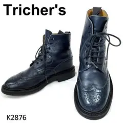 2025年最新】ポールスミス トリッカーズの人気アイテム - メルカリ