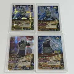 タ*カ様 NARUTO ナルティメットカードバトル ロケテ 激レア はたけ
