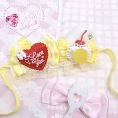 ぬい服 ぬい ヘッドドレス パフェ メロンソーダ 10cm さくらんぼ
