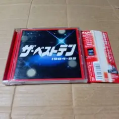 CD ザ・ベストテン 1984-85