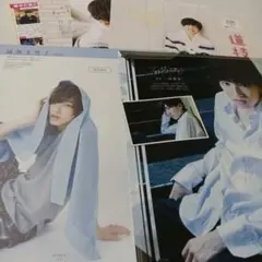 道枝駿佑切り抜き　まとめ売り