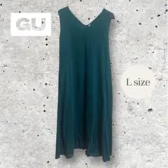 UNIQLO ユニクロ　マーセライズコットンAラインワンピース　Lサイズ