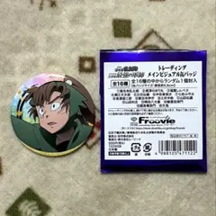 【忍たま】善法寺伊作（メインビジュアル缶バッジ）