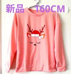 新品　クリスマス　トナカイ絵柄 ピンク長袖トレーナー