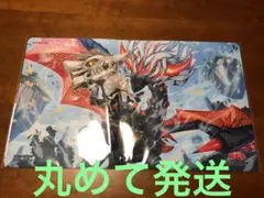 黒き竜のエクレシア　プレイマット　烙印　未開封 遊戯王 黒き竜のエクレシア プレイマット - メルカリ