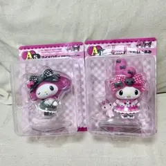 サンリオ ハッピーくじ マイメロディ＆クロミ A賞 2個 セット