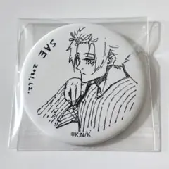 ブルーロック あたり付き 缶バッジ ラッキー 原作 糸師冴 冴 缶バッジ ラッキー あたり 糸師冴 ④ ブルロ ブルーロック