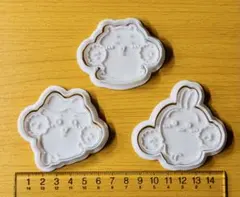 Item thumbnail for item 370b3c45-8254-48c9-bd03-afc4bec2e546