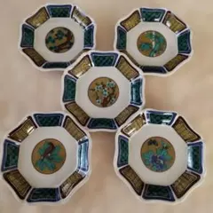 Item thumbnail for item b04782cb-806c-47bf-8486-b134542f47f9