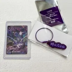 2026年最新】うたプリ トキヤ urの人気アイテム - メルカリ