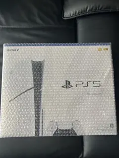 【新品未開封】PlayStation 5 本体 CFI-2000A01