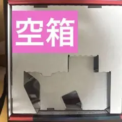 [미사용 빈 상자] 닌텐도 스위치 2
