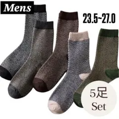ソックス メンズ 5足セット 秋冬 まとめ売り 男性 靴下 暖かい