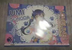 μ's ラブライブ！ μ's 東條希 THEキャラ ランチョンマット - メルカリ