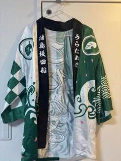 法被 ミュージシャン