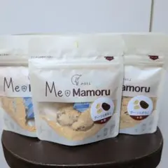 レトロ！古いだけ？マドモアゼルいくこ「秘密のダイエットケーキ