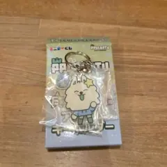 TXT プルバトゥ ファミマ ヨンモン