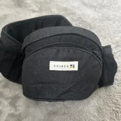 ヒップシート ポルバン