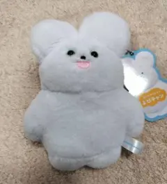 グルメマイスターよぴちゃんマスコットぬいぐるみ　よぴチャン