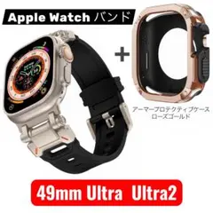 アップルウォッチ バンド ブラック ローズゴールド ケース セット 49mm♪